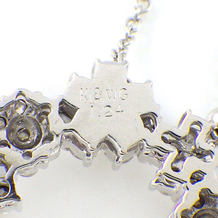 Exquisite Open Heart Diamond Necklace in K18 White Gold - 1.24ct