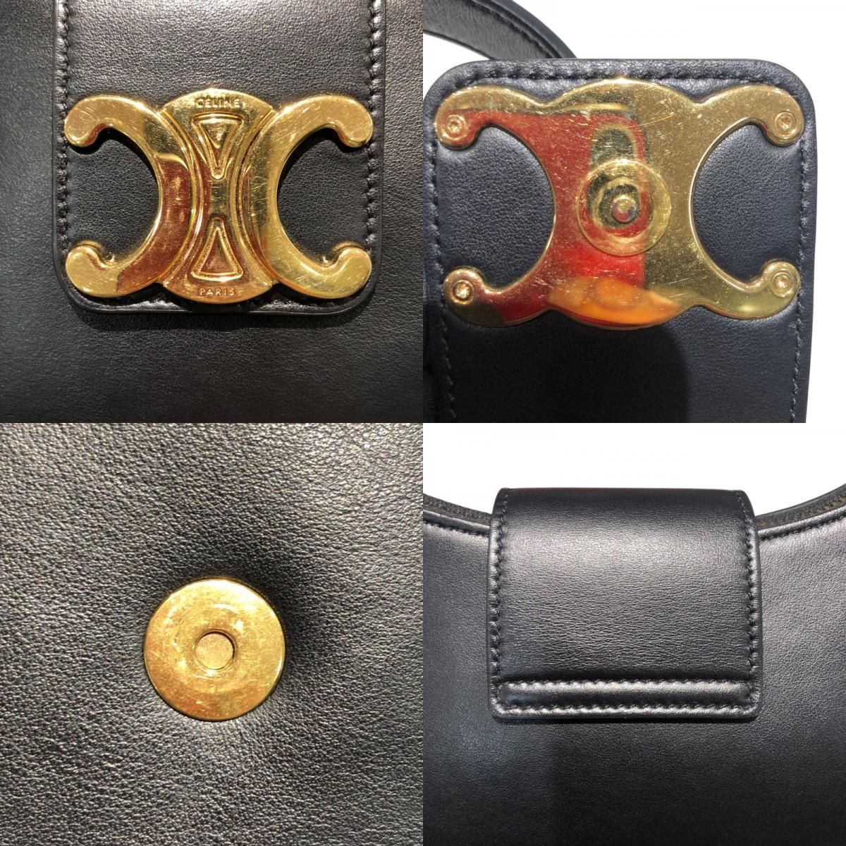 CELINE Medium Ava Black & Gold Hardware Shoulder Bag