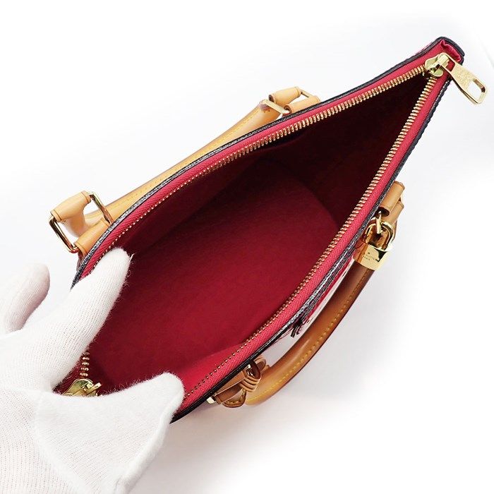 Louis Vuitton Montbello PM Handbag in Cherry Vernis - 2014 Edition