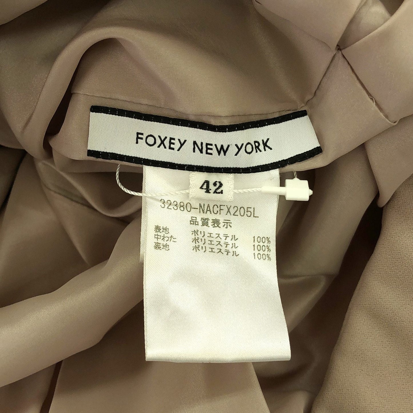 FOXEY NEW YORK Beige Quilted Coat - Timeless Elegance