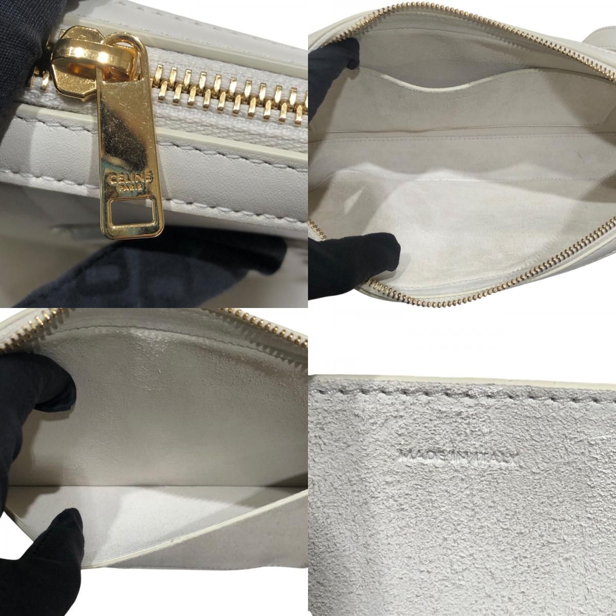 CELINE Quiltrionf Camera Bag in White & Gold Hardware
