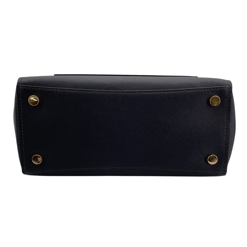 MICHAEL KORS 2-Way Navy Leather Handbag - Timeless Elegance