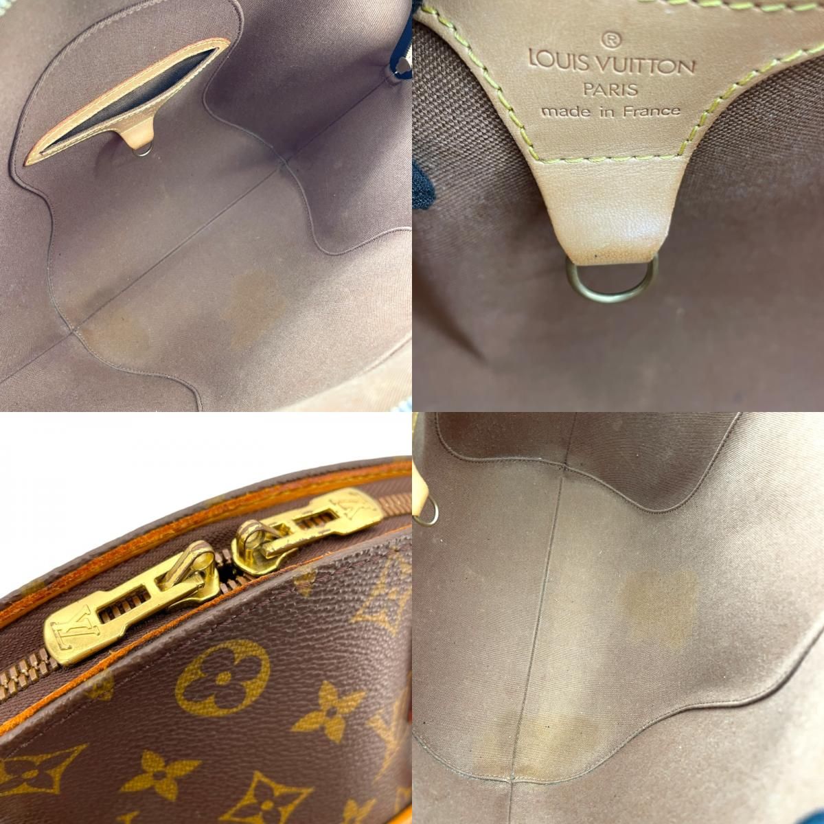 Louis Vuitton Ellipse MM Monogram Handbag - Timeless Elegance