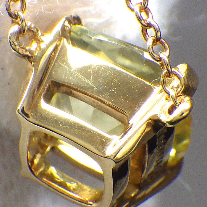 Tiffany & Co. Sparkler Necklace with Cushion Cut Lemon Quartz