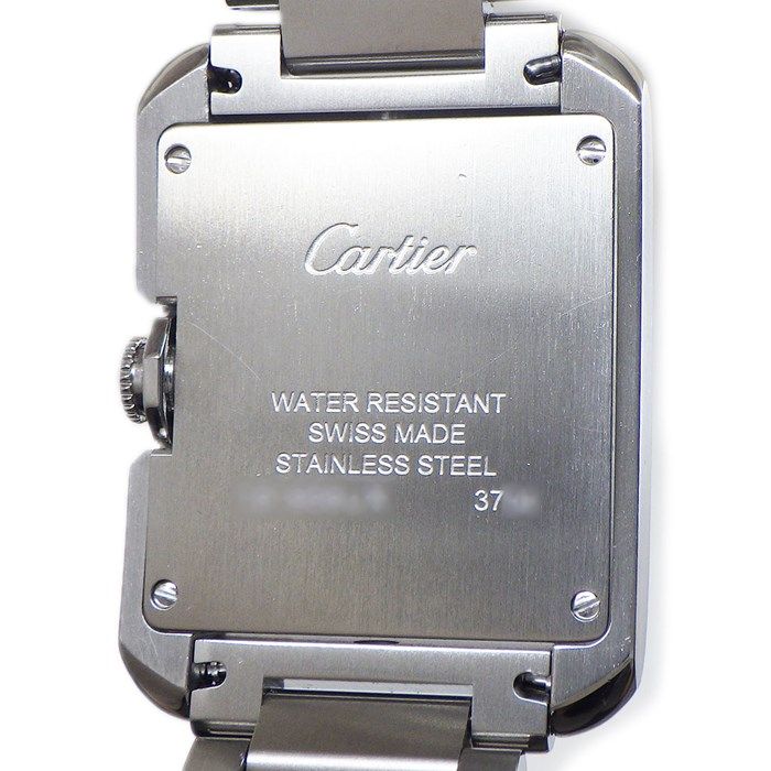 Cartier Tank Anglaise MM W5310044 - Exquisite Silver Dial Timepiece