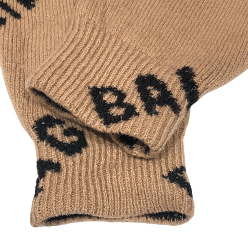 Balenciaga Logo Knit Sweater in Beige - Exclusive Men's Fashion