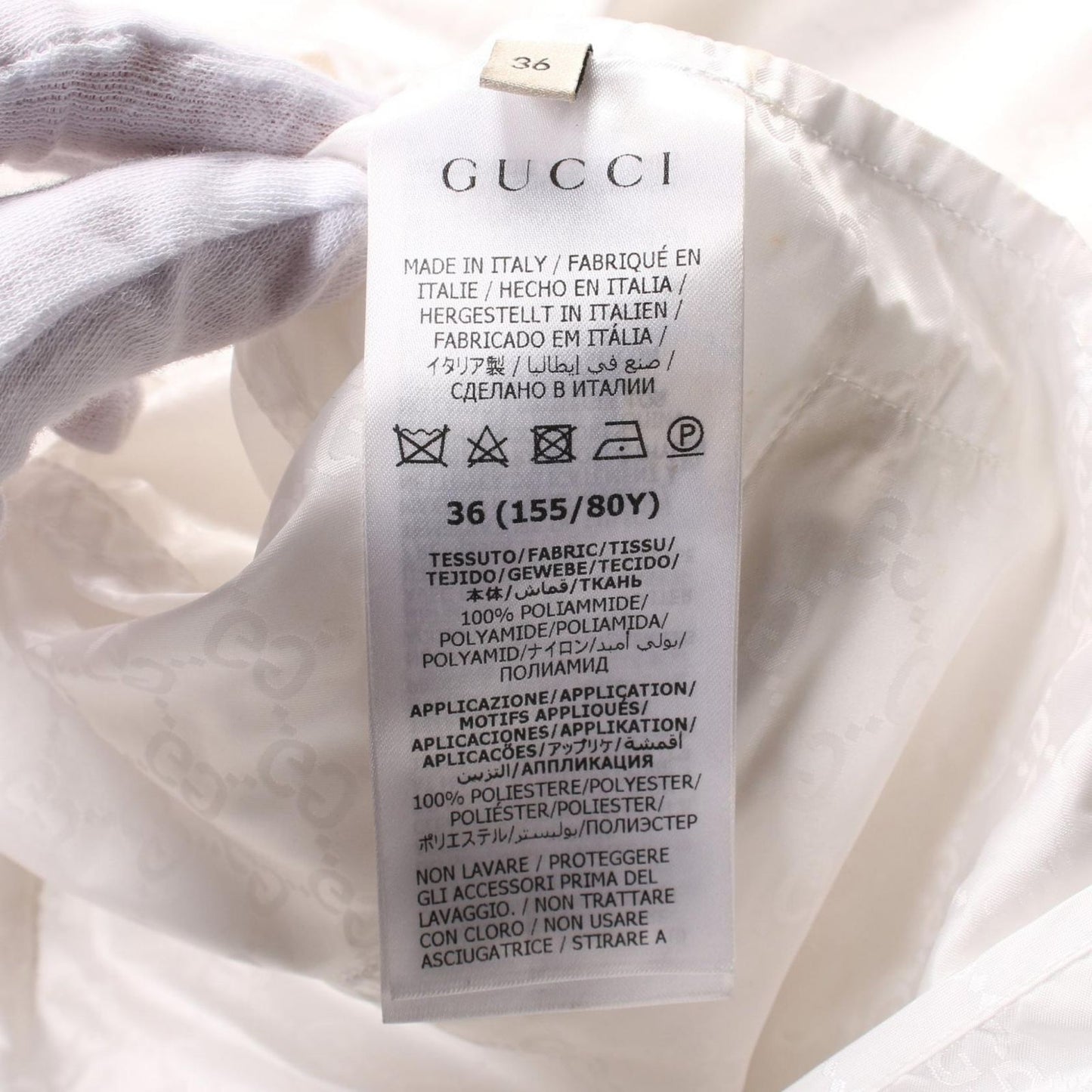 GUCCI GG Pattern Nylon Jacket in White - Timeless Elegance