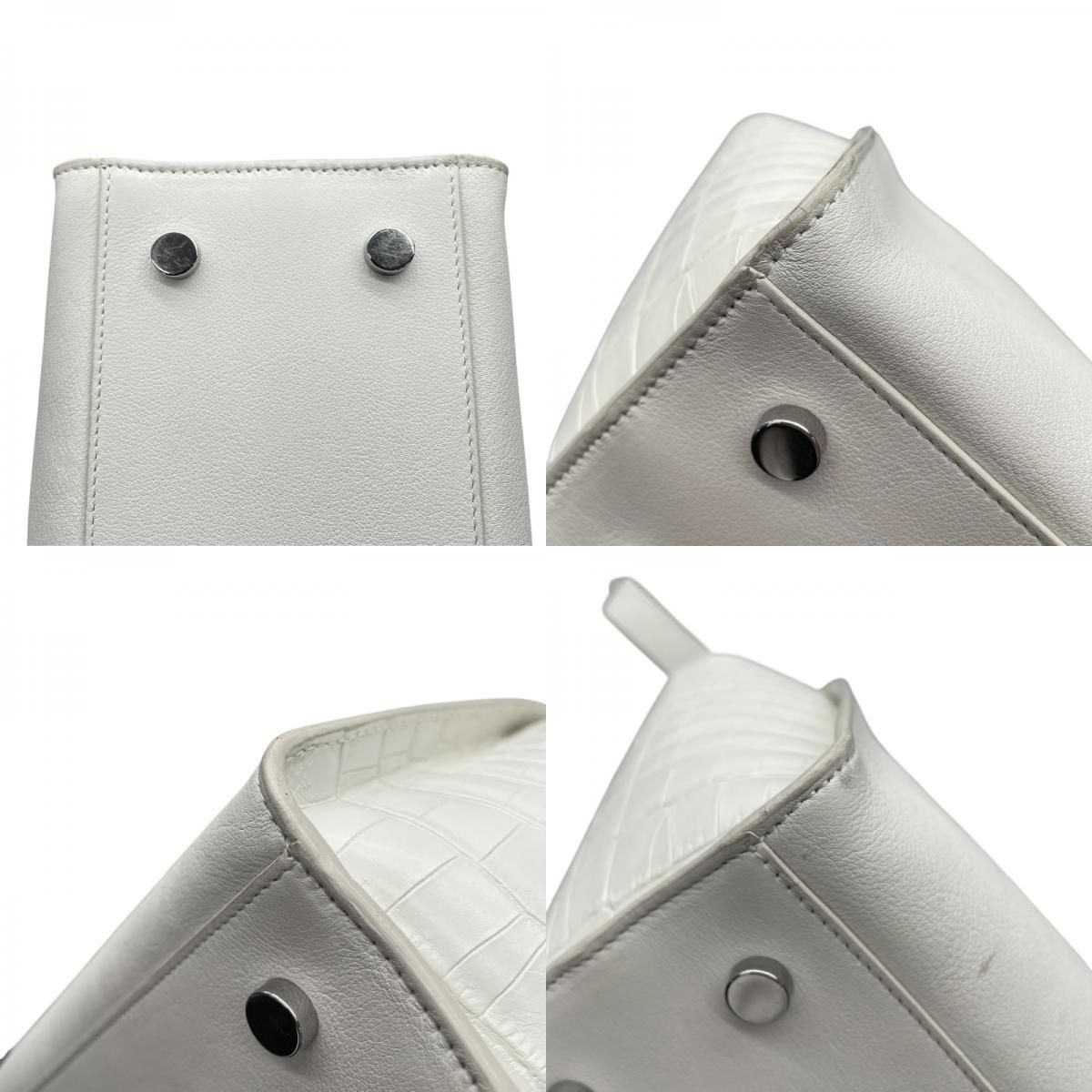 SAINT LAURENT Downtown Cabas White Croc-Embossed Leather Shoulder Bag