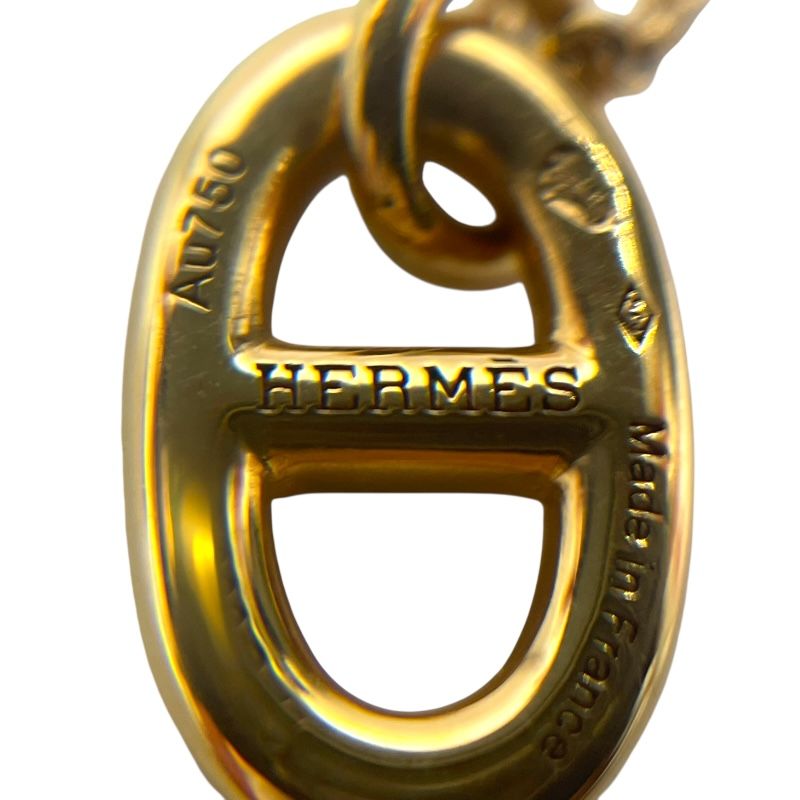HERMES Chaine d'Ancre Flandor PM Necklace in Pink Gold