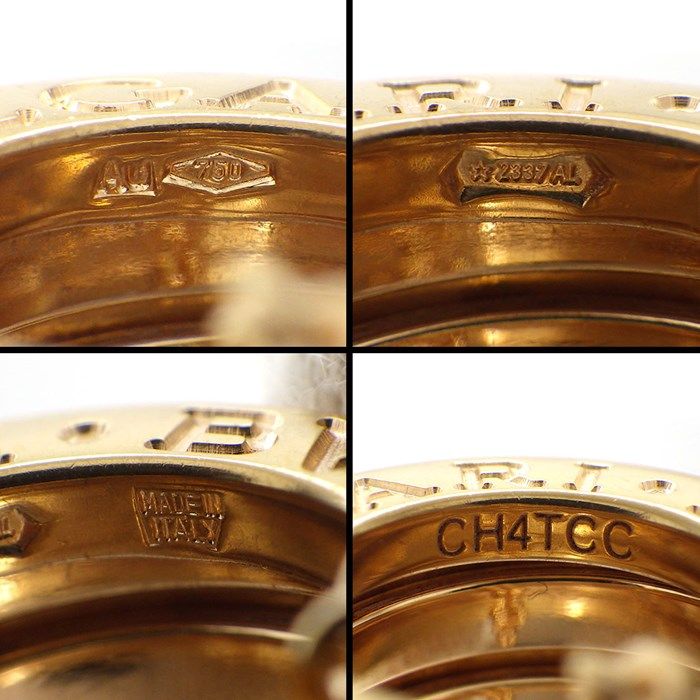 BVLGARI B.zero1 Necklace in K18 Pink Gold - Exquisite Craftsmanship