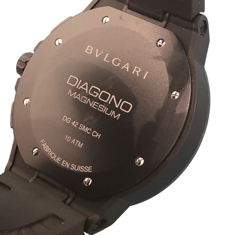 BVLGARI Diagono Magnesium Chronograph DG42BSMCVDCH - Black Luxury Watch