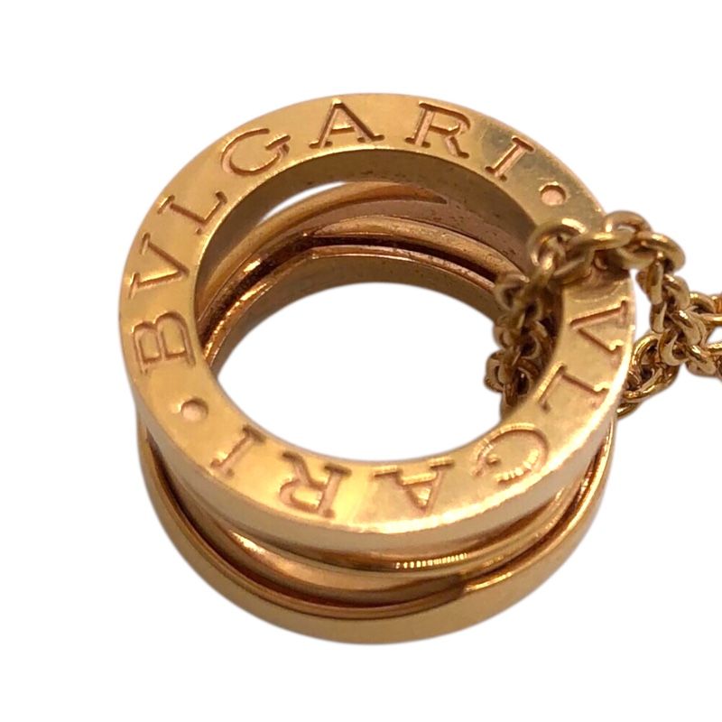 BVLGARI B.zero1 Legend Necklace in K18 Pink Gold - Exquisite Craftsmanship