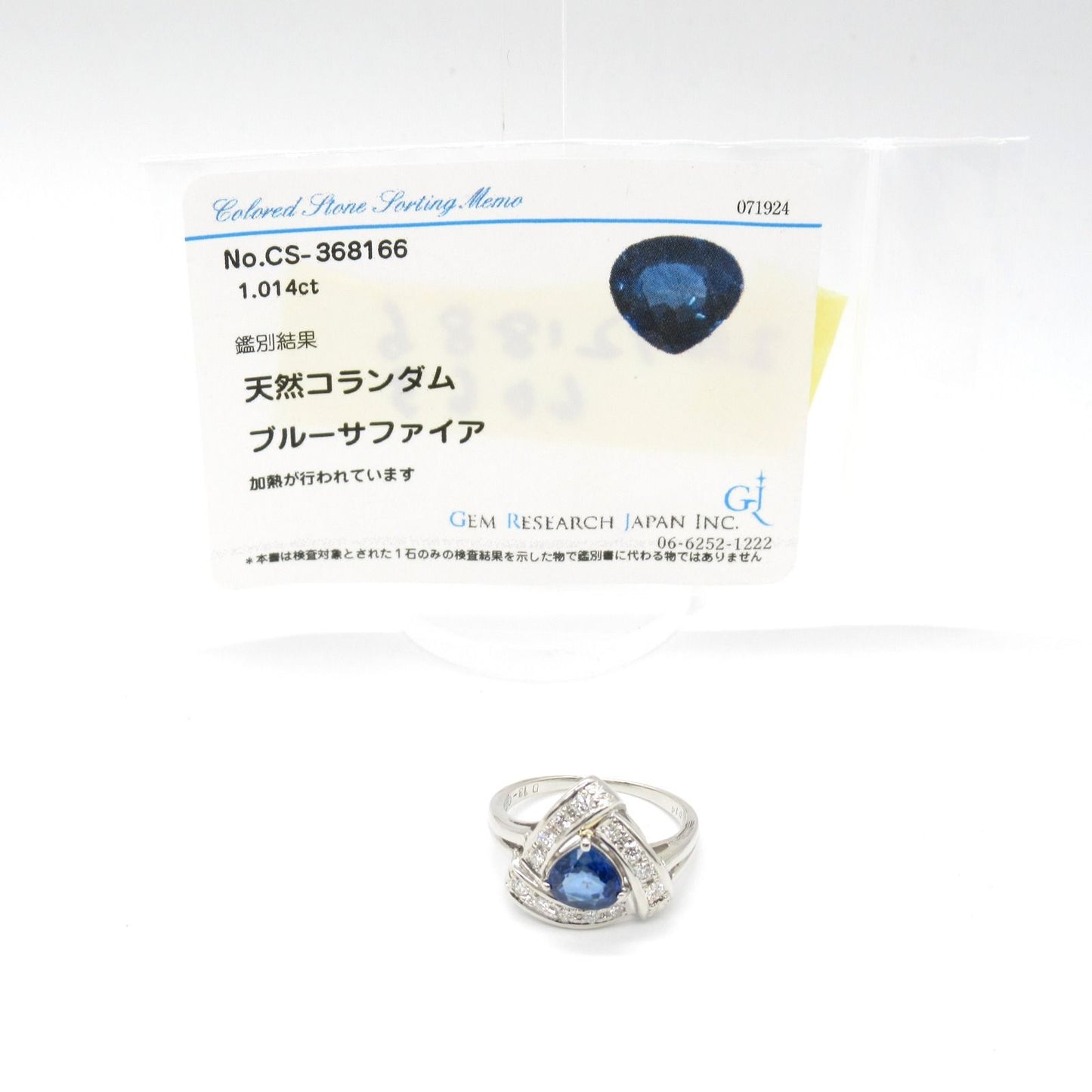 Exquisite Sapphire and Diamond Ring in Platinum - A Timeless Treasure