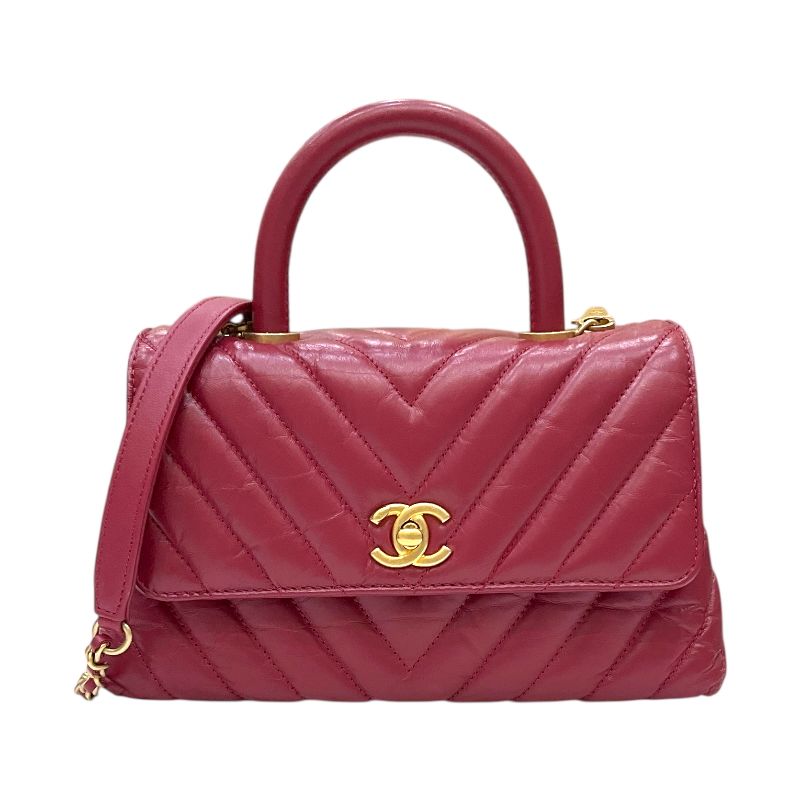 CHANEL Coco Handle XS V-Stitch Pink Lambskin Handbag