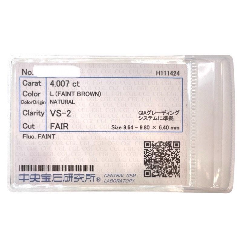 Exquisite Platinum Diamond Ring - 4.007ct Center Stone