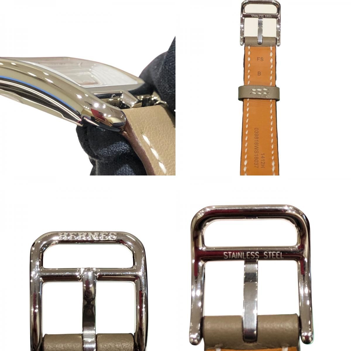 HERMES Cape Cod Double Tour CC1.210a Silver Stainless Steel Watch