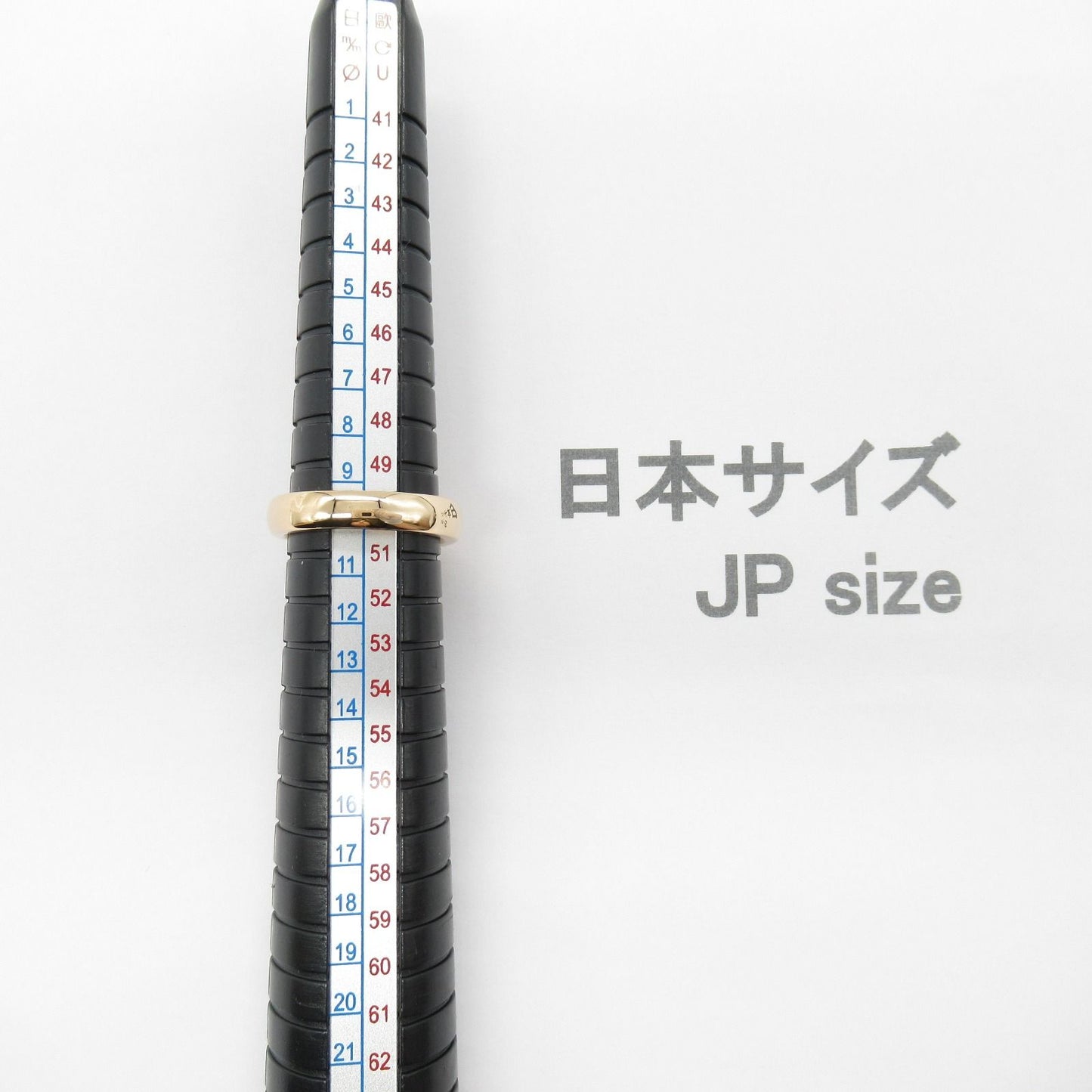 Cartier Panthère Ring with Tsavorite and Onyx in 18K Pink Gold