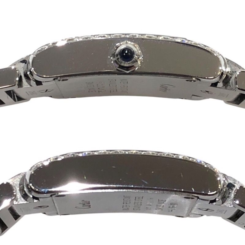 Cartier Tank Française SM W4TA0008 - Exquisite Silver Ladies Watch
