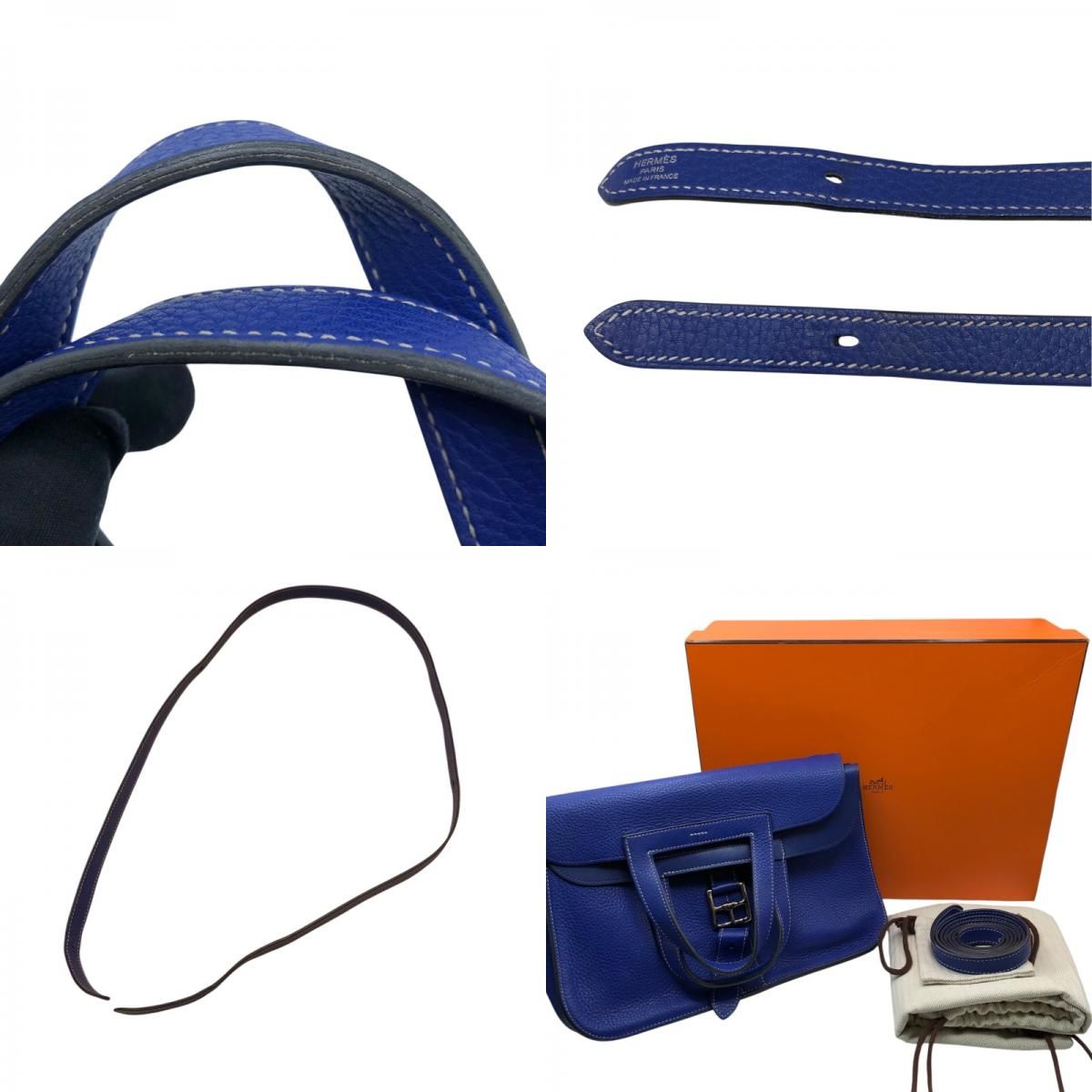 HERMES Arzan 31 Electric Blue Togo Leather Shoulder Bag