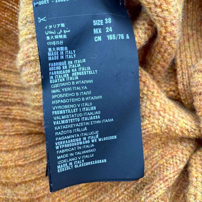 PRADA Yellow Wool Knit Cardigan - Exquisite Women's Sweater