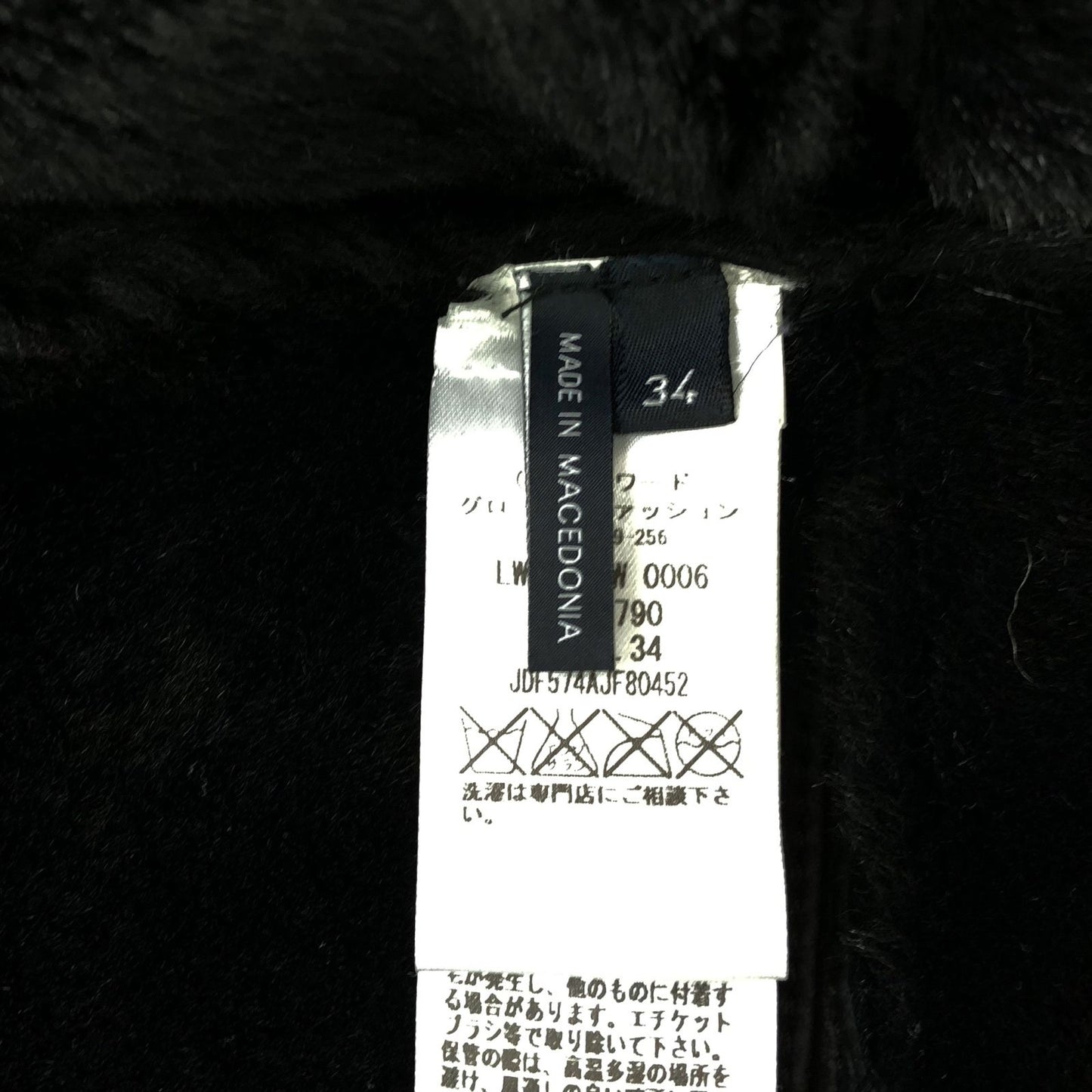 JIL SANDER NAVY Black Leather Shearling Coat - Size 34