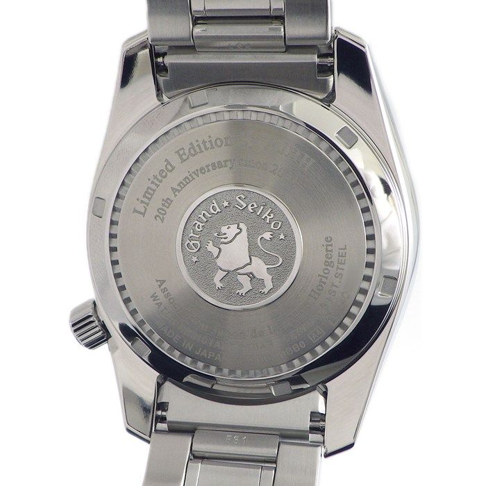 Grand Seiko Sports Collection GMT SBGE311 - Limited Edition 20th Anniversary