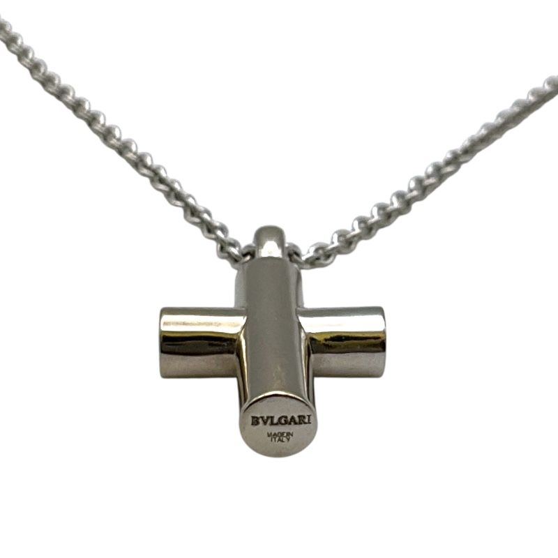 BVLGARI Latin Cross Necklace in 750WG Gold - Exquisite Craftsmanship