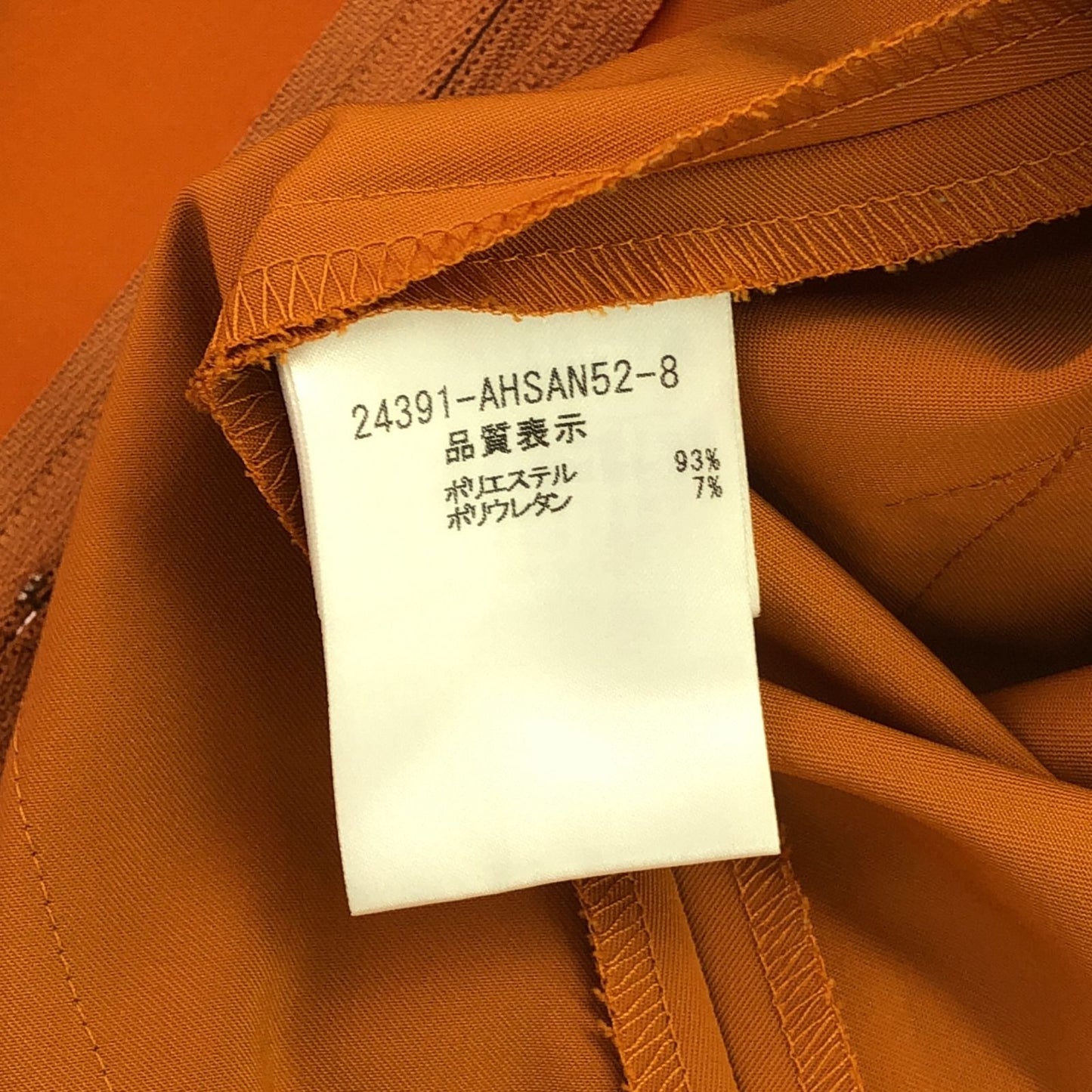 FOXEY NEW YORK Elegant Orange Sleeveless Dress - Size 42