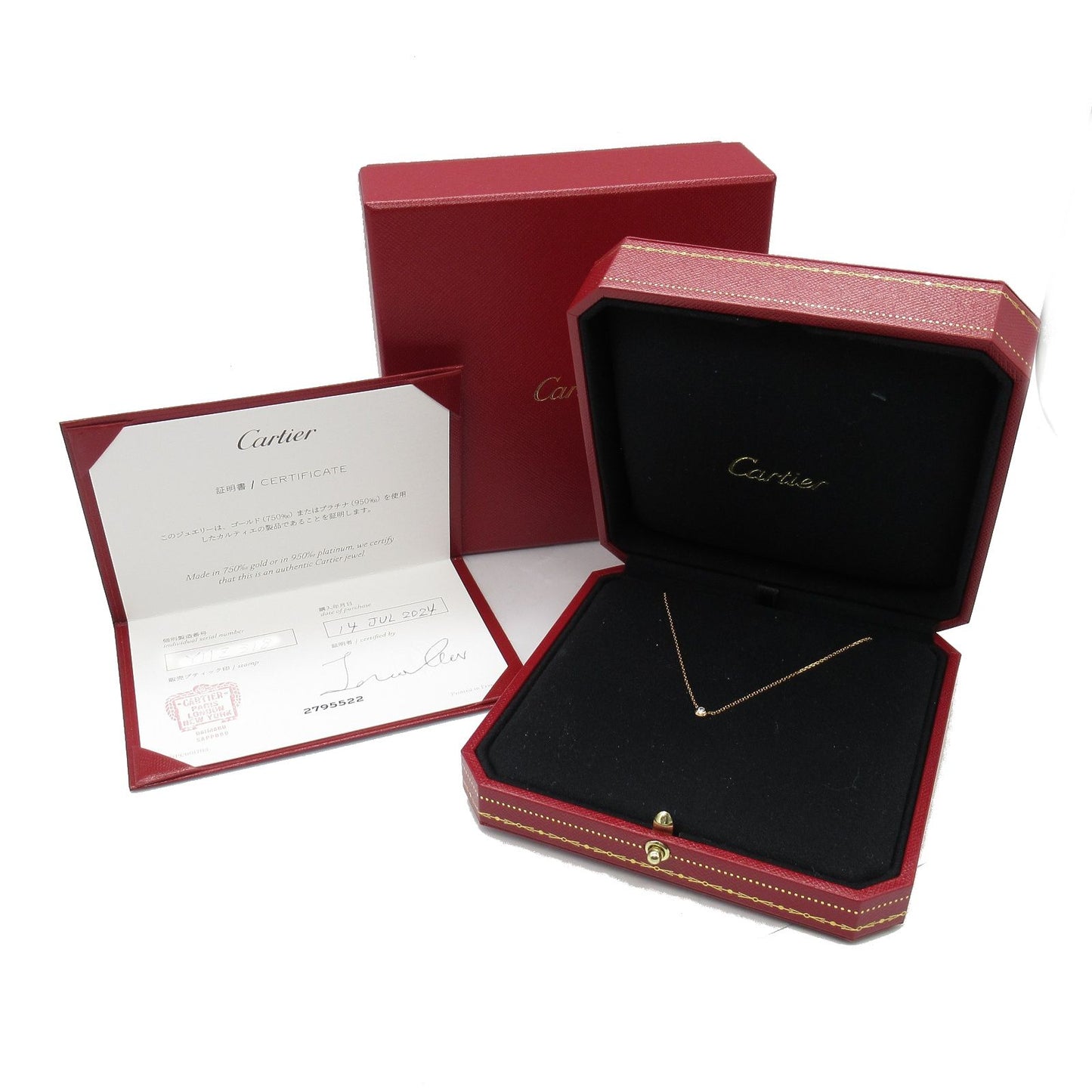 CARTIER Amour XS Necklace in K18 Pink Gold with Diamonds