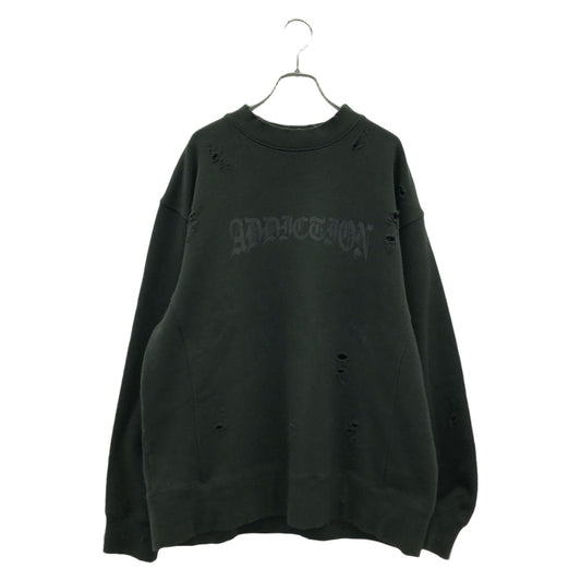 PRANK PROJECT Charcoal Gray Cotton Sweatshirt - Timeless Elegance