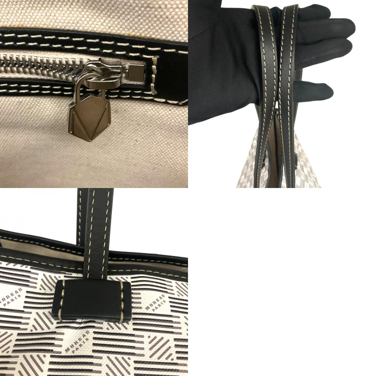 MOREAU PARIS White Coated Canvas Tote Bag - Elegant Women's Accessory