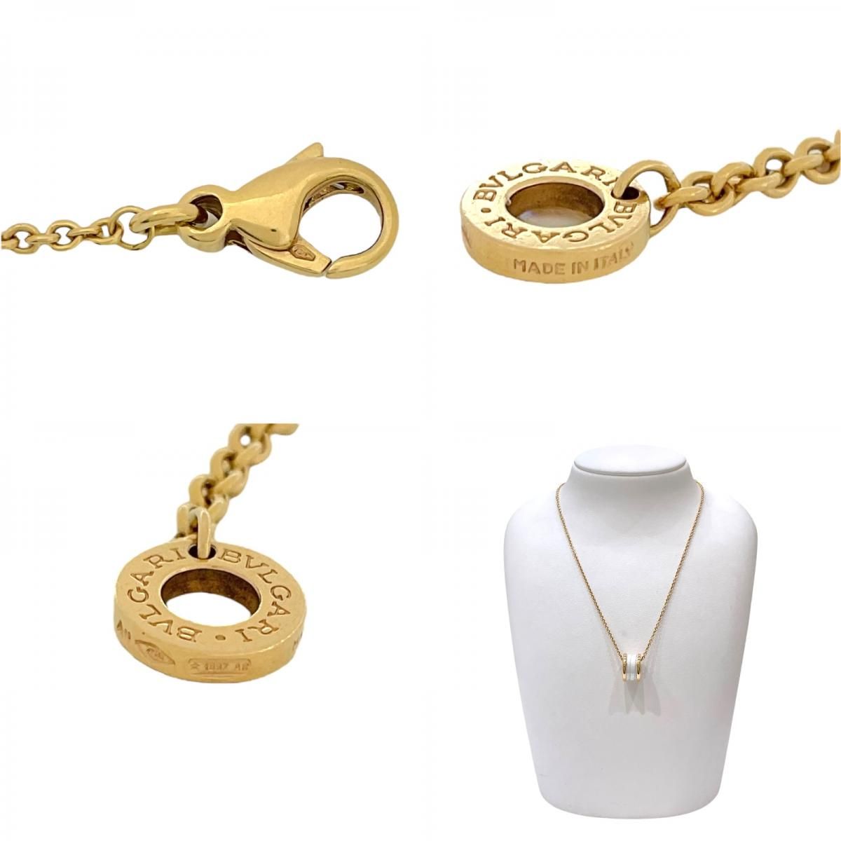 BVLGARI B.zero1 Necklace K18PG & White Ceramic - Timeless Elegance