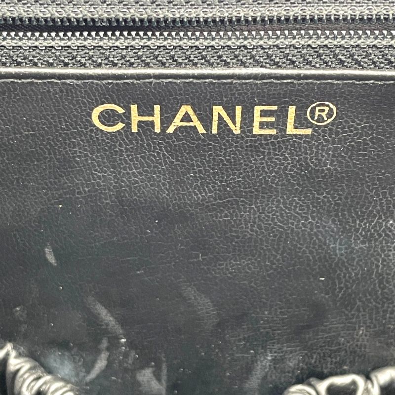 CHANEL Coco Mark Vanity Box Bag A01999 - Black Caviar Skin
