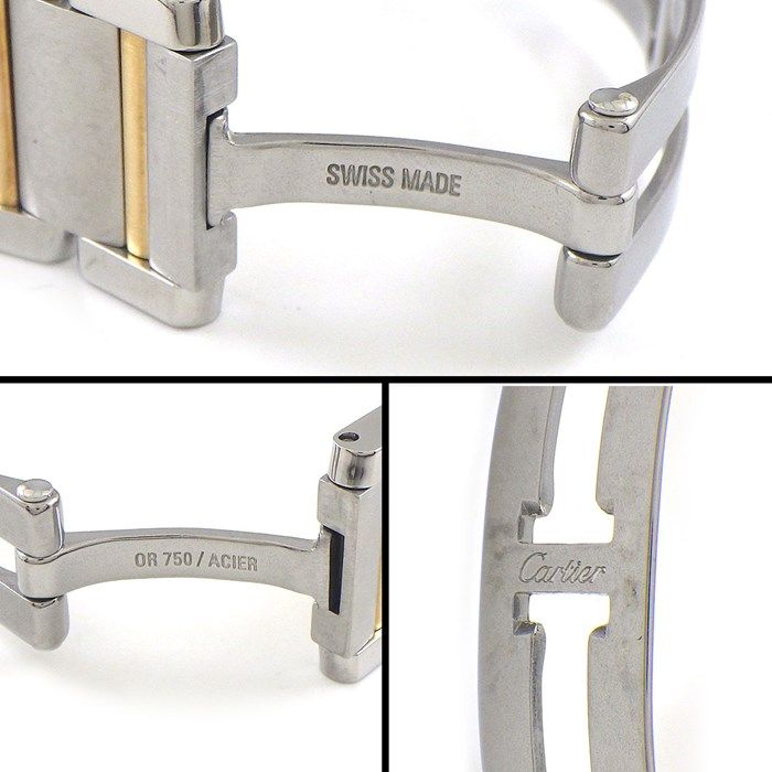 Cartier Tank Française SM W51007Q4 - Iconic Gold & Steel Timepiece