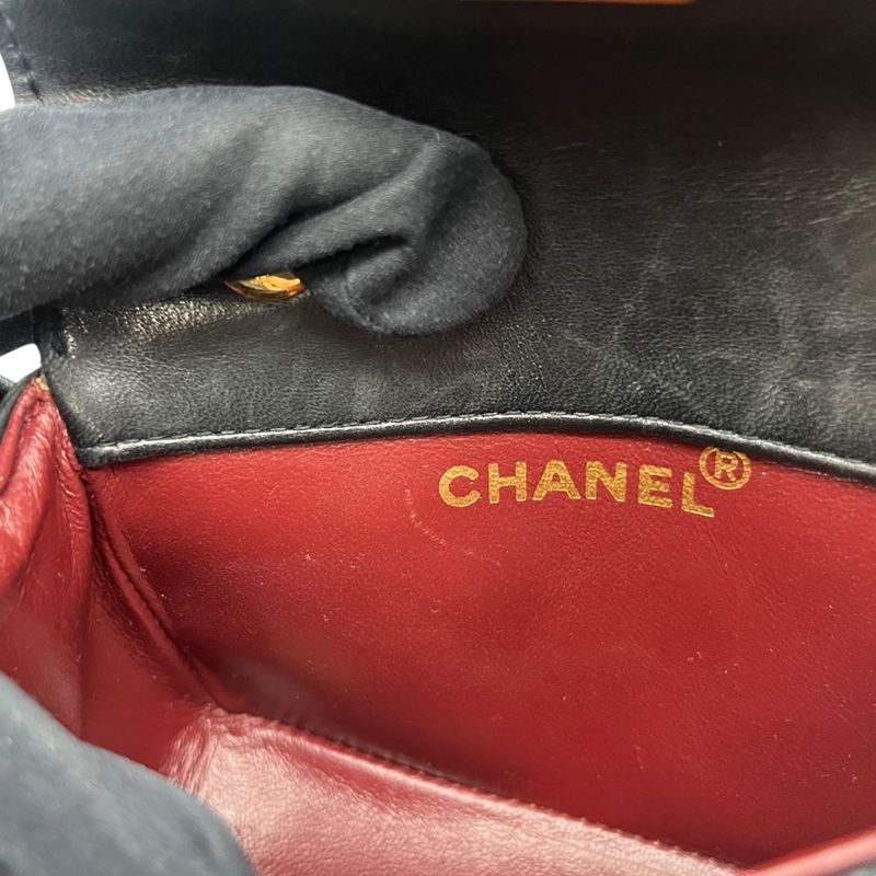 CHANEL Mini Mini Matelassé Black Lambskin Shoulder Bag
