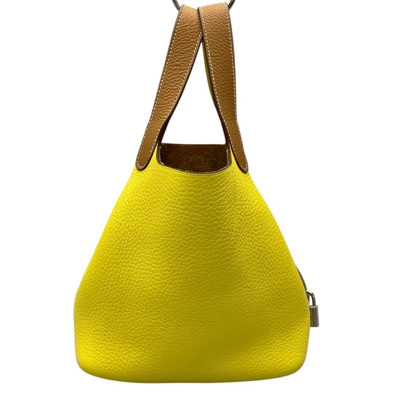 HERMES Picotin Lock PM Kazak Handbag - Sesame & Lime with Silver Hardware