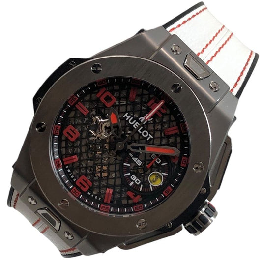 Hublot Big Bang Ferrari Japonais Limited Edition 401.NI.1123.VR.FJP16