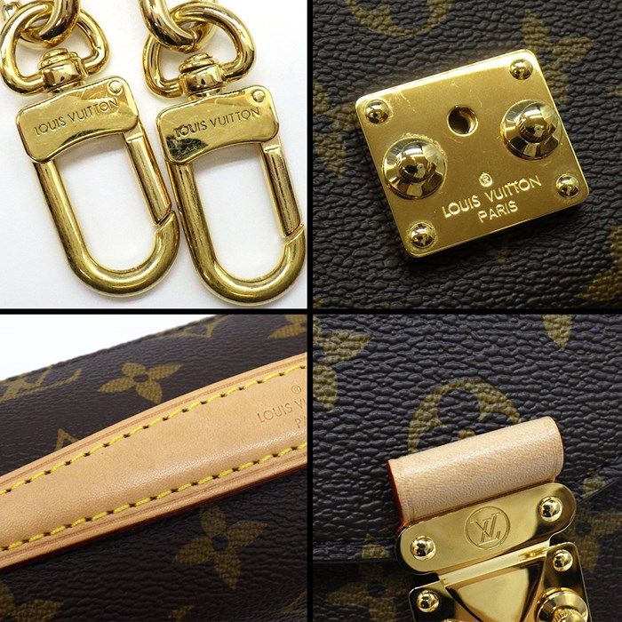 Louis Vuitton Monogram Pochette Métis EW Handbag - Timeless Elegance