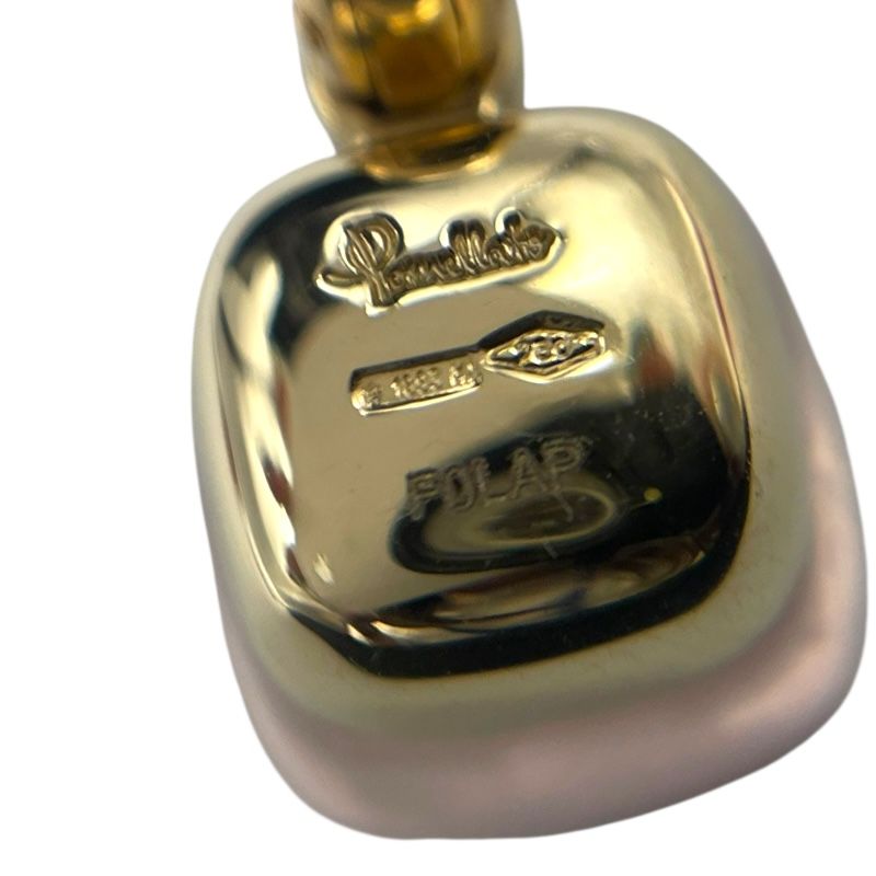 Pomellato Nude Rose Quartz & Brown Diamond Earrings in 750PG