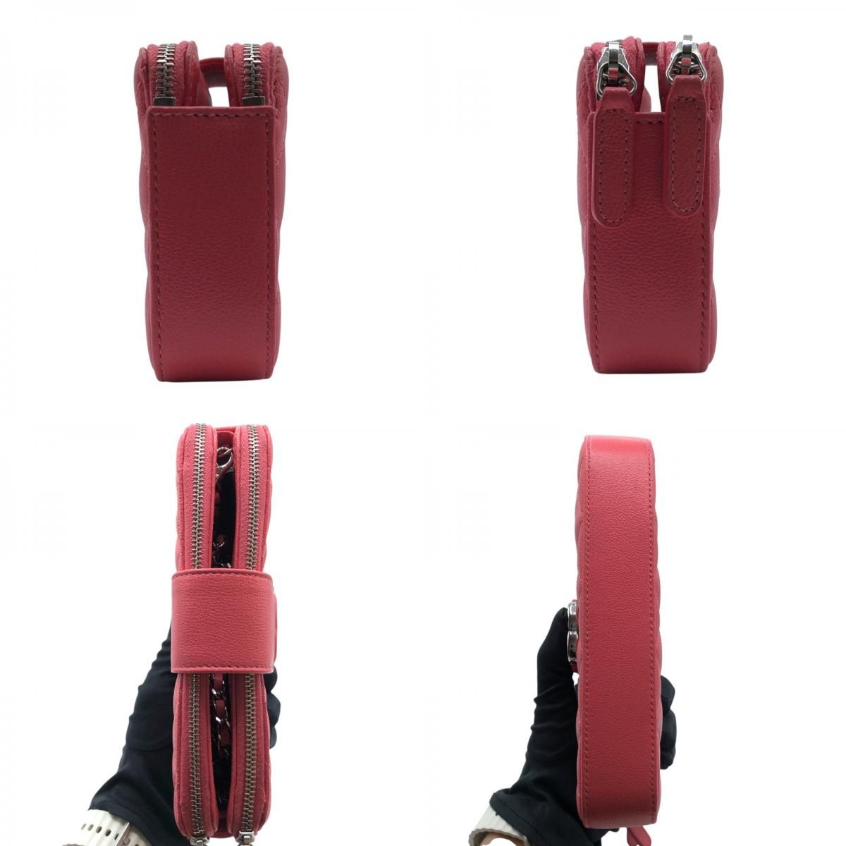 CHANEL Matelassé Chain Wallet in Pink with Silver Hardware