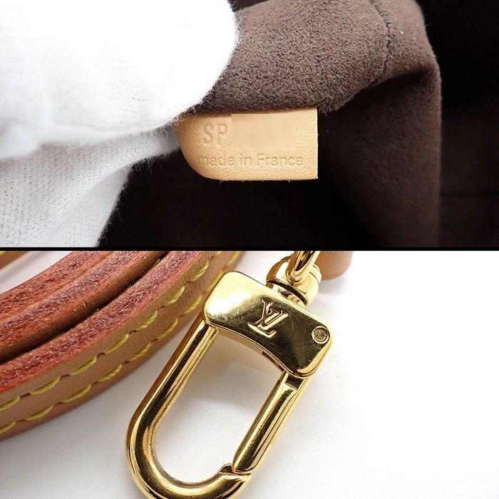 Louis Vuitton Noé Purse M57099 - Exquisite Monogram Canvas Shoulder Bag