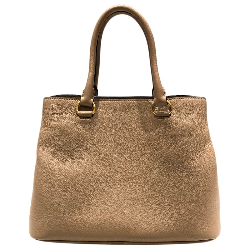 PRADA Vitello Phoenix 2Way Handbag - Beige Leather Elegance