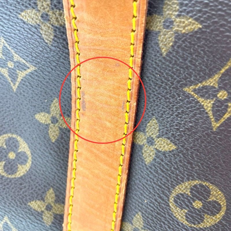 Louis Vuitton Keepall Bandoulière 50 - Iconic Monogram Canvas