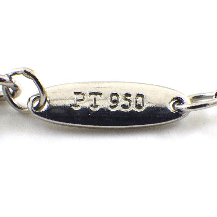 Tiffany & Co. By The Yard Single Diamond Necklace - 0.08ct PT950