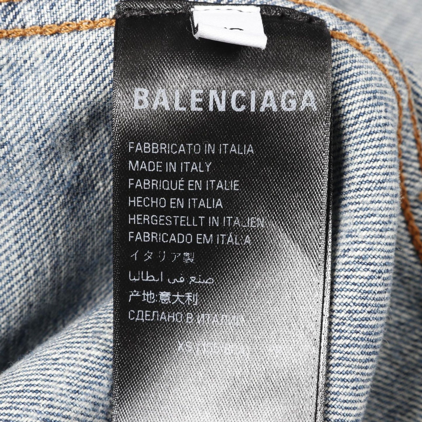 BALENCIAGA BB Monogram Denim Jacket - Exclusive Blue Edition