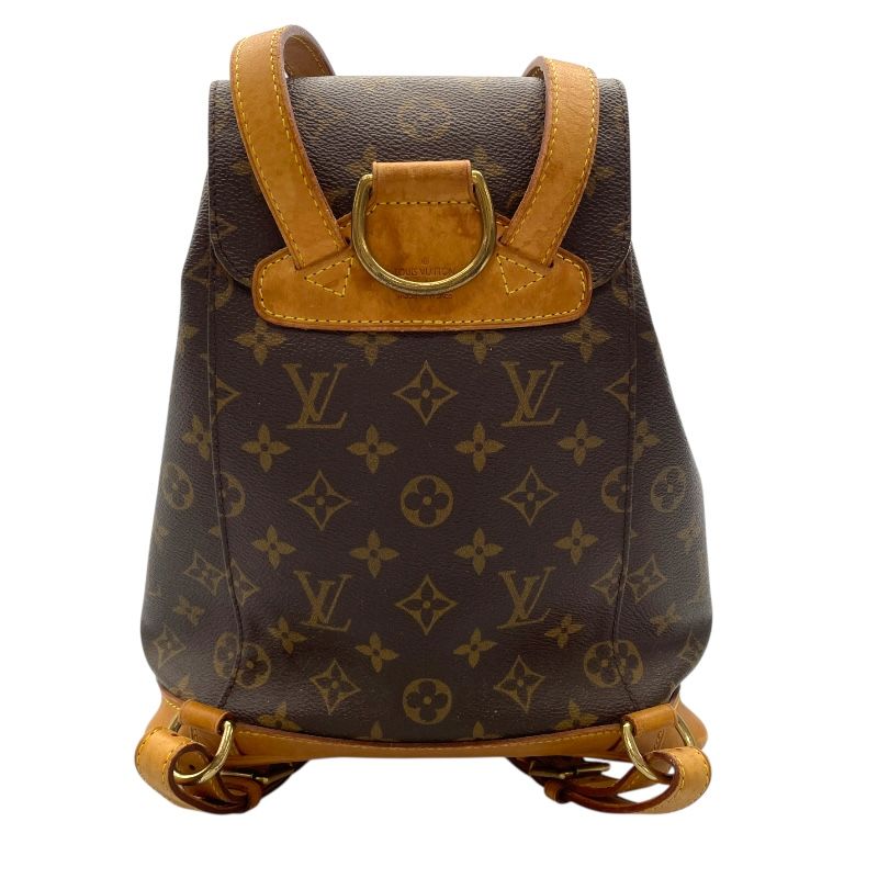 Louis Vuitton Monogram Montsouris MM Backpack - Timeless Elegance