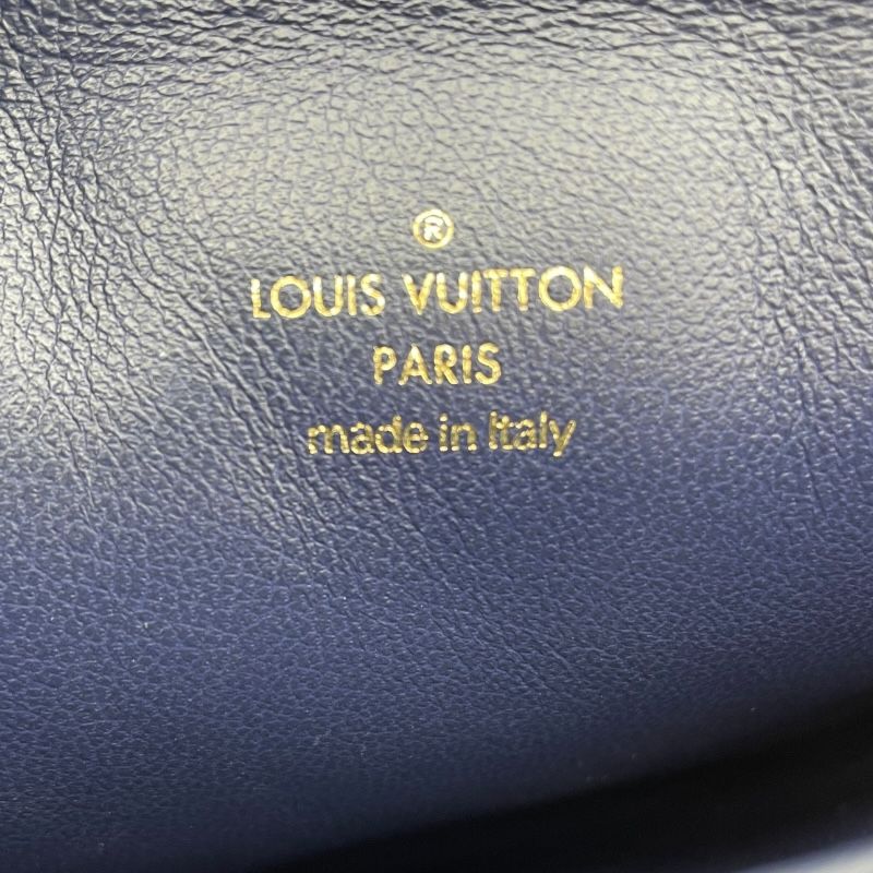 Louis Vuitton Monogram Empreinte Purple Pochette Coussin PM