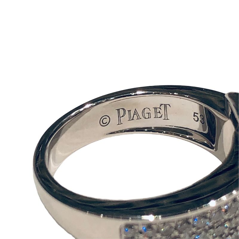 Piaget Miss Protocole Ring #53 in K18 White Gold - Exquisite Elegance