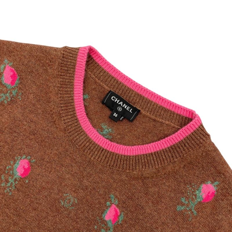 CHANEL Floral Cashmere Knit Sweater & Skirt Set - Brown