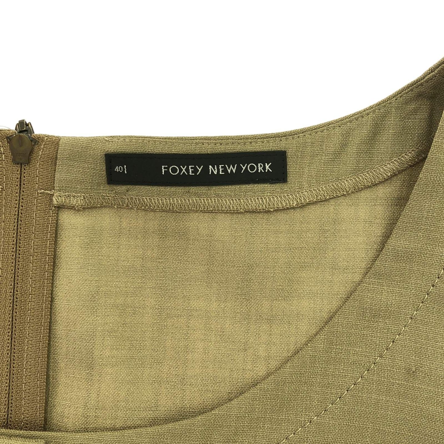 FOXEY NEW YORK Elegant Beige Dress - Timeless Sophistication